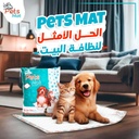 Pets Mat  Hygienic Mats For Pets 60*60 cm -50 Pcs