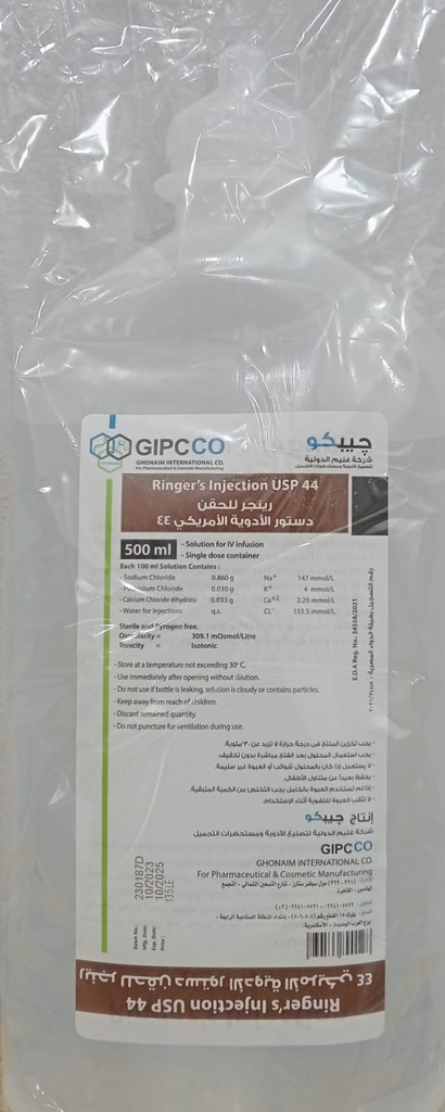 Ringers Injection USP 44 500 ml