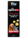 Future Salmon Plus Pure Salmon Oil For Dogs & Cats 100ml
