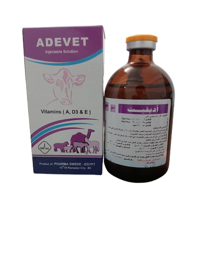 Adevet Injectable Solution 100ml