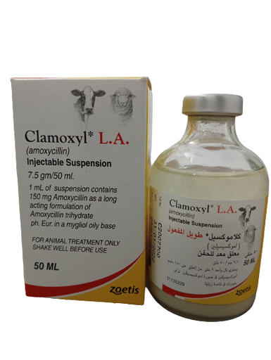 Clamoxyl* L.A. Injectable Suspension 50ml