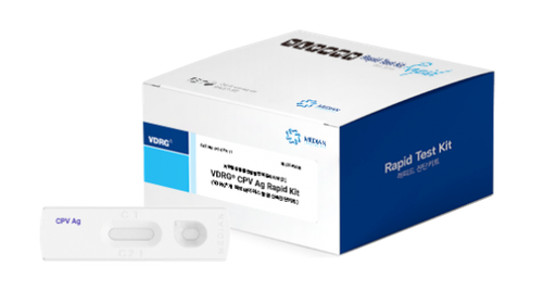 VDRG® CPV Ag Rapid kit Canine parvovirus (CPV) Antigen Rapid Test