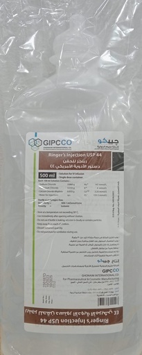Ringers Injection USP 44 500 ml