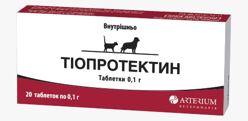 Tioprotecty 10 tabs