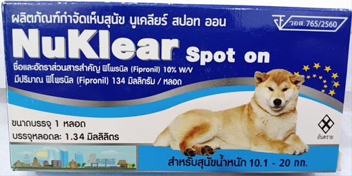 Nuklear Spot On  For Dogs (10 - 20 kg) 2 Ampules