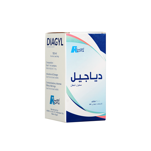 Diagyl  Injectable Solution 100 ml