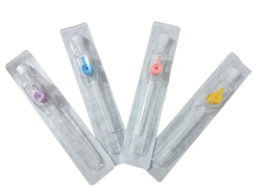 Cannula Ultra med
